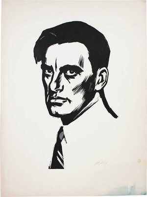 Лянглебен Моисей Вольфович. Портрет В.В. Маяковского